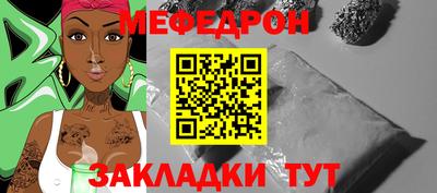 Альфа ПВП Свободный