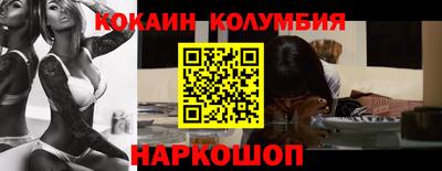 не бодяженный Северобайкальск