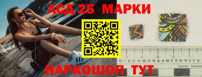 не бодяженный Северобайкальск