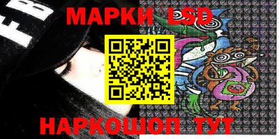 не бодяженный Северобайкальск