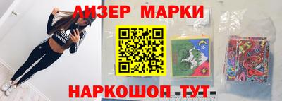 Альфа ПВП Свободный