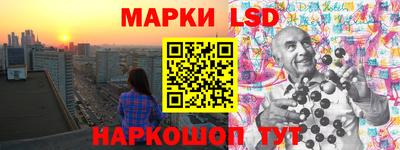 Альфа ПВП Свободный