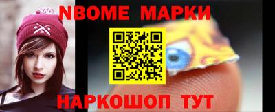 не бодяженный Северобайкальск