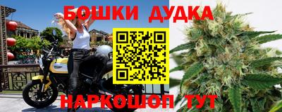 не бодяженный Северобайкальск