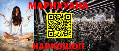 прущие крисы Севастополь
