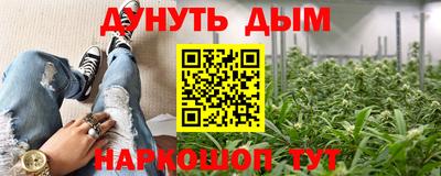 не бодяженный Северобайкальск