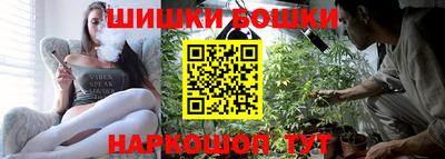 прущие крисы Севастополь