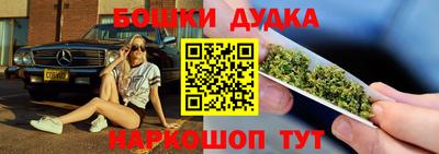 Альфа ПВП Свободный