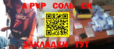 не бодяженный Северобайкальск