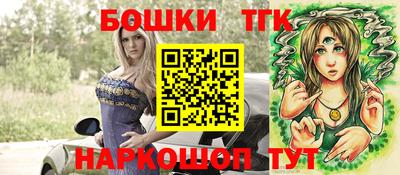 прущие крисы Севастополь