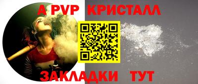 не бодяженный Северобайкальск