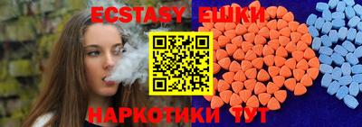 Альфа ПВП Свободный