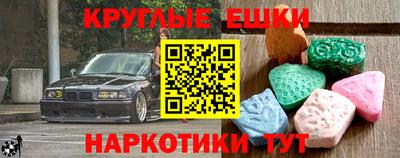 Альфа ПВП Свободный