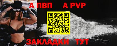 не бодяженный Северобайкальск