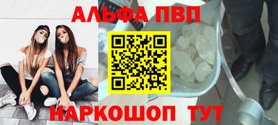 не бодяженный Северобайкальск