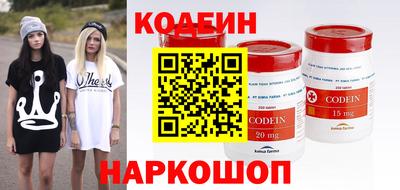 не бодяженный Северобайкальск