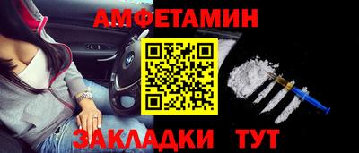 не бодяженный Северобайкальск