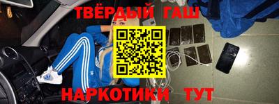 Альфа ПВП Свободный
