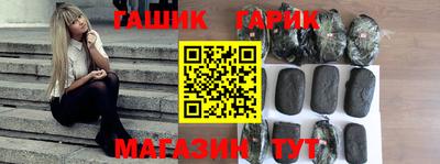 не бодяженный Северобайкальск