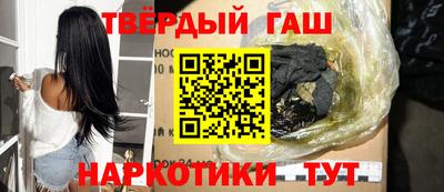 Альфа ПВП Свободный