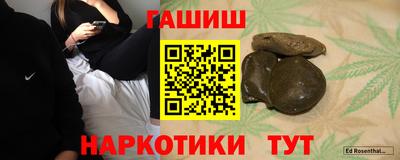 не бодяженный Северобайкальск