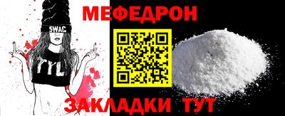 не бодяженный Северобайкальск