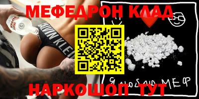 не бодяженный Северобайкальск
