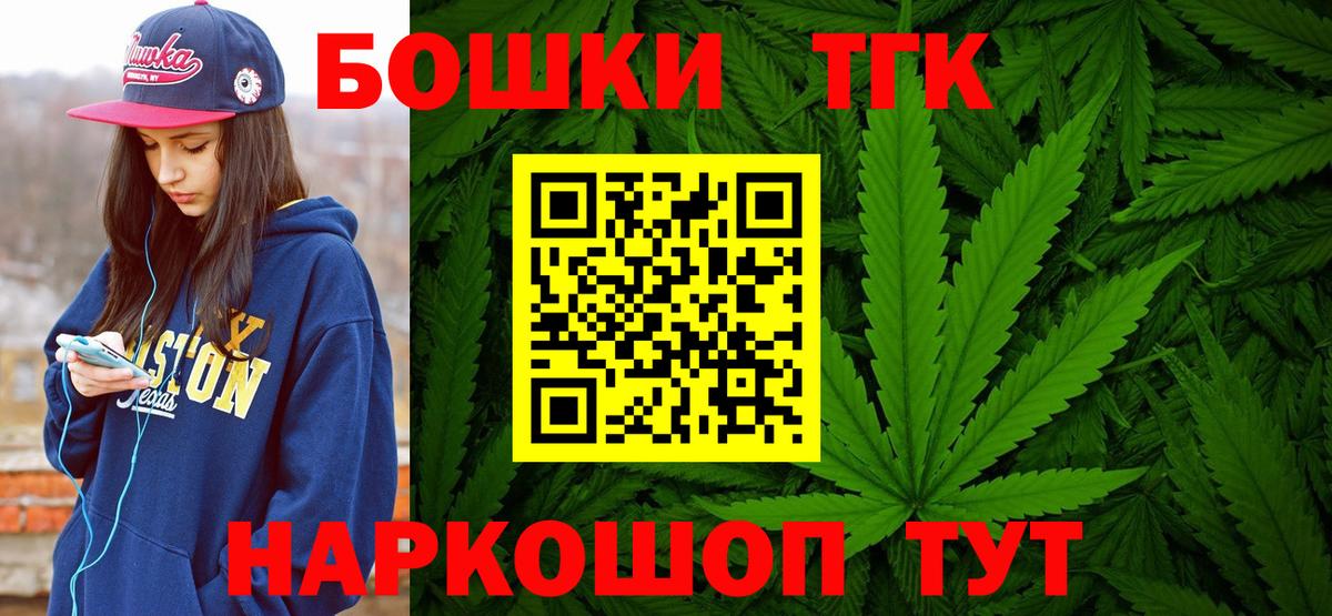 Конопля ГИДРОПОН Рассказово
